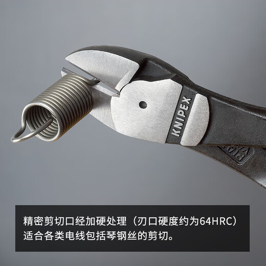 KNIPEX 74 01 180 labor-saving diagonal pliers imported from Germany 74 series wire trimming offset pliers diagonal pliers for electricians