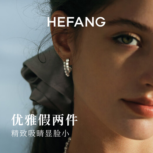 HEFANG He Fang Jewelry Bubble Double Layer Earrings Silver Earrings Light Luxury High-end Feeling Birthday Gift for Girlfriend Silver Gray/Earrings Style