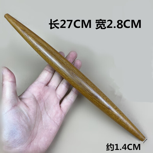 Jingfang selects huanghuali wood rolling pin, solid wood dumpling wrapper, household large and small rolling pin, catching noodle pin, slim baking tool, two pointed ends, short style, suitable for one-handed use