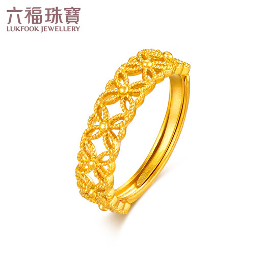 Lukfook Jewelry Fuman Heirloom Series Pure Gold Hollow Gold Ring Living Ring Gift Price G39TBGR0005 3.66g (including labor cost 428 yuan)