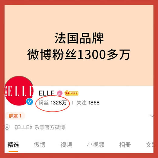 ELLE HOMME法国品牌男士钱包男短款真皮多卡位钱夹生日礼物送男友老公 头层牛皮/8601506-1短/款 法国品牌/品牌保障
