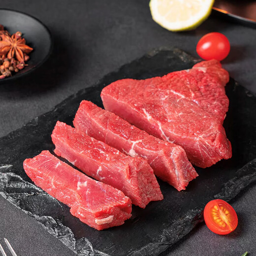 Chilled domestic beef tenderloin 400g