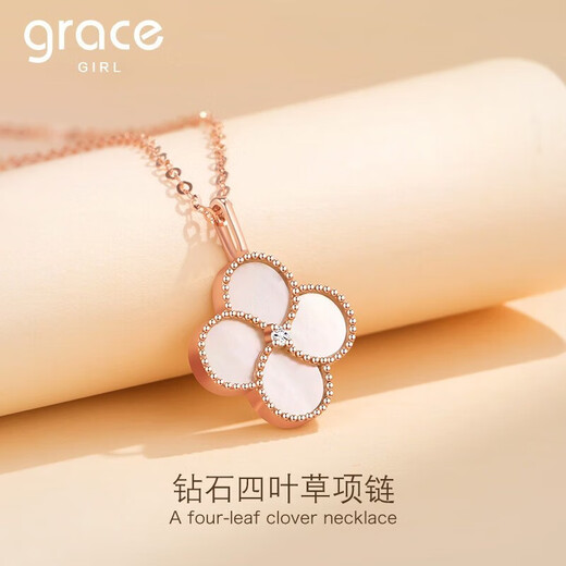 Grace Girl Four-leaf Clover Diamond Necklace Women's Rose Gold Clavicle Chain Fashion Pendant as Valentine's Day Birthday Gift for Girlfriend and Wife White Diamond Four-leaf Clover Necklace-Local Warehouse