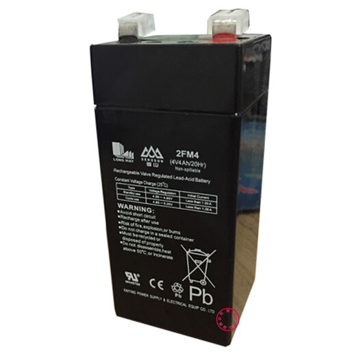 Xiangshan electronic scale battery original 4v4a special small battery electronic scale 6v charger commercial universal scale Xiangshan original/small hole charger/full light change