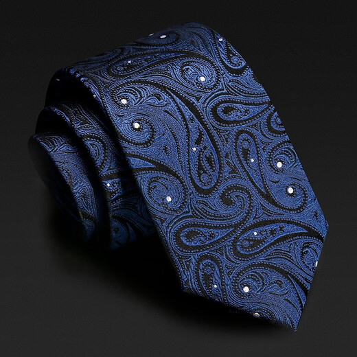 IFSONG桑蚕丝正装领带男士职业上班学生真丝西装商务结婚拉链免打礼盒装 套装(领带+方巾+领带夹)TZX002A