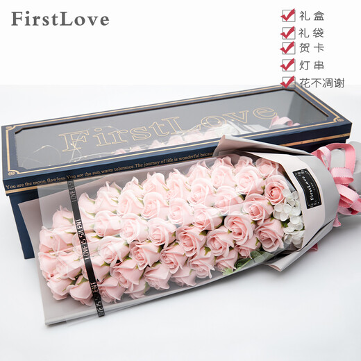 FirstLove 51 pink rose eternal soap flowers delivered in the same city for New Year, Valentine's Day, birthday gift for girlfriend, non-flowers