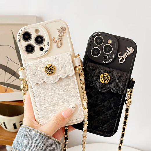 Achtbeinige Biest-Diamant-förmige kleine Duftkartenbeutel iPhone16Promax Apple 14 Mobiltelefonhülle 13 Gurt Crossbody Lanyard 15Promax Einfache leichte Luxus-Nische High-End-Kreativität [Weiß] Diamond-förmige kleine Duft-Camellia-Kartenbeutel + Crossbody Chain iPhone 13