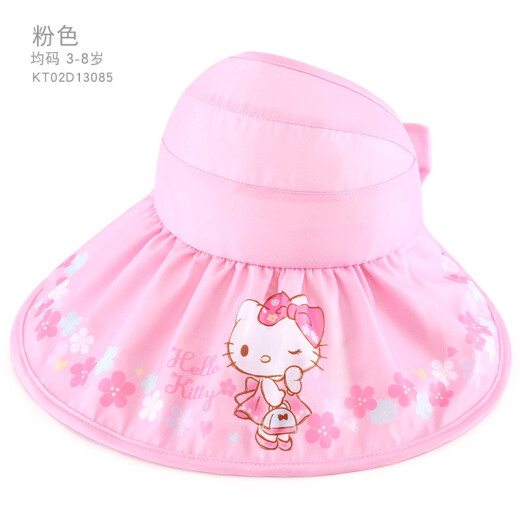 Hello Kitty children's hat sun protection summer large brim sunshade girls empty top sun hat fashionable girl baby KT02D13085 pink small and medium-sized children 3-8 years old (one size)