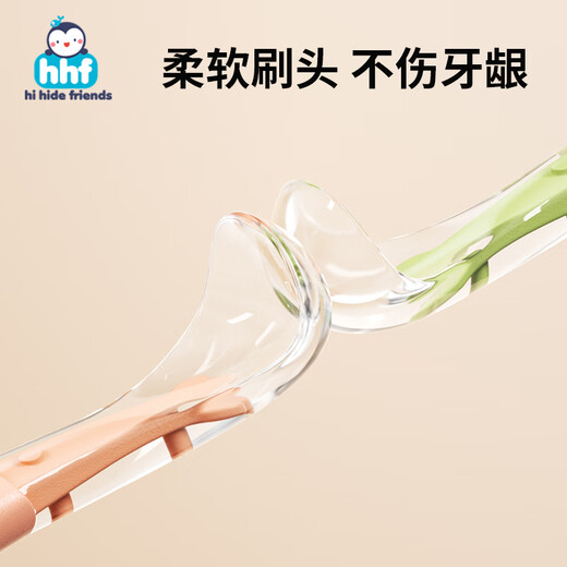 hihidefriends刮泥勺婴儿双头果泥勺子宝宝辅食餐具水果苹果刮挖勺不锈钢刮泥勺 芥末绿（含收纳盒）