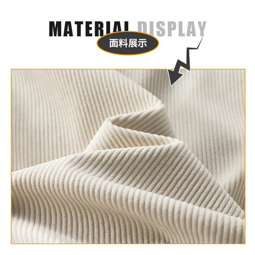 Baleno S&K series corduroy jacket for men, autumn and winter casual, loose, trendy, skin-friendly, handsome, thickened jacket, coffee L