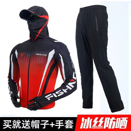 Ice silk fishing clothing set, breathable and cool fishing sun protection clothing, anti-mosquito and sea fishing men's summer fishing quick-drying clothing and pants, gray top XL suitable for 140-160