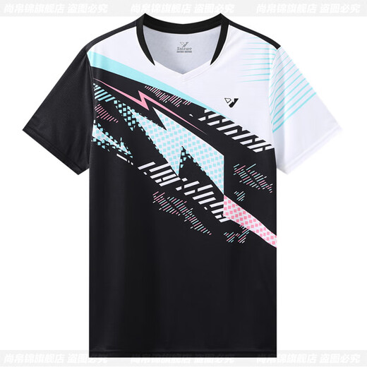 尚帛锦羽毛球服套装男女款秋冬网球比赛队服装备速干运动服乒乓球训练服 3923粉色女【秋冬套装】 L