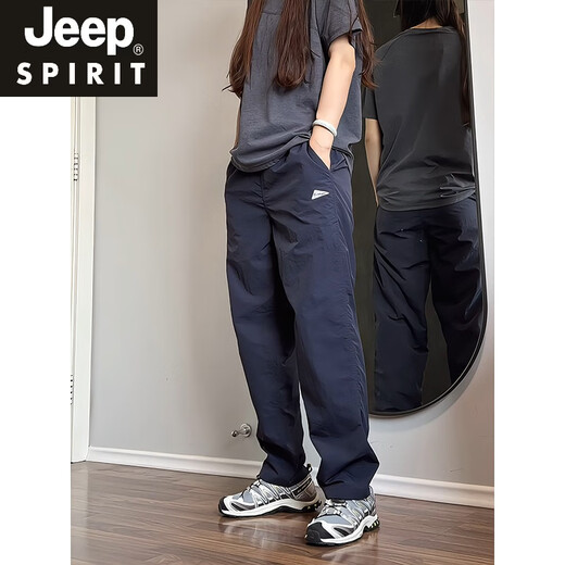 JEEP SPIRIT Navy Velvet Jacket Men's Autumn and Winter Windproof and Waterproof Paratrooper Work Pants Outdoor Hiking and Mountaineering Pants Navy Blue 2XL (Suitable for 150-165 Jin Jin equals 0.5 kg)