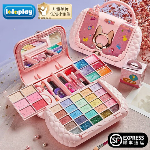 育儿宝儿童化妆品套装女孩玩具小公主全套专用彩妆礼盒生日礼物 顺丰【礼盒装】小香风多层美妆包