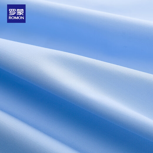 Romon Modal non-iron anti-wrinkle long-sleeved shirt men's casual business workwear formal wear men's shirt