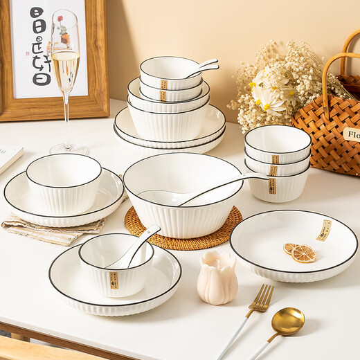 Sichen Nordic simple rice bowl household ceramic bowls and plates set personal use rice bowl plate bowl chopsticks tableware set 2 bowls 2 plates 2 spoons 2 chopsticks 1 soup bowl 1 tablespoon