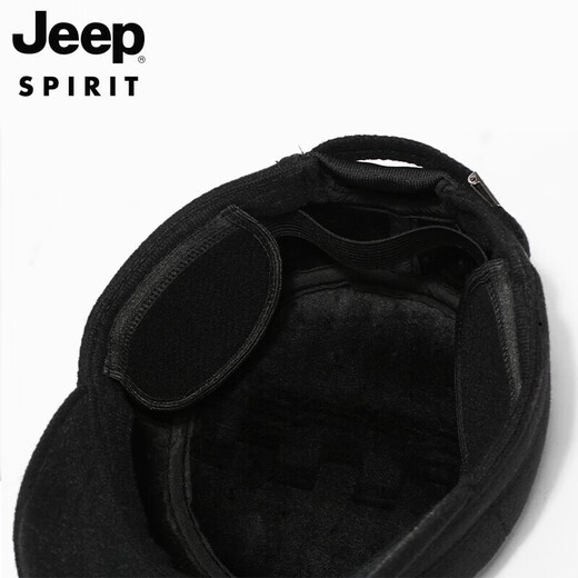 JEEP hat men's autumn and winter warm peaked cap plus velvet thickened winter hat windproof ear protection baseball cap A0146