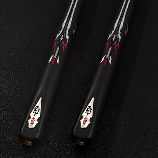 Yebao billiard cue quasi-god series Chinese black 8 eight table cue magic 1 small head handmade hard core 1 magic weapon G2 Shijiaban soldier armor Yitian sword 2025 new style