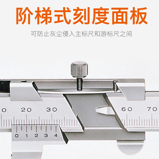 Mitutoyo Japan original imported four-purpose vernier caliper high-precision stainless steel 530 series 530-122/0-150mm/0.02mm