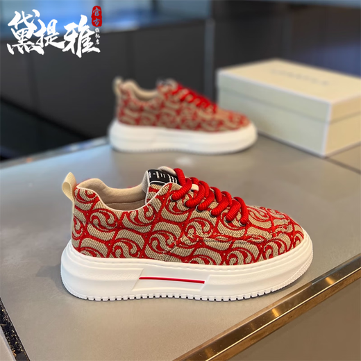 黛提雅品牌轻奢板鞋男鞋秋季舒适帆布休闲鞋子男学生百搭厚底增高鞋男 黑色-高端男鞋 42