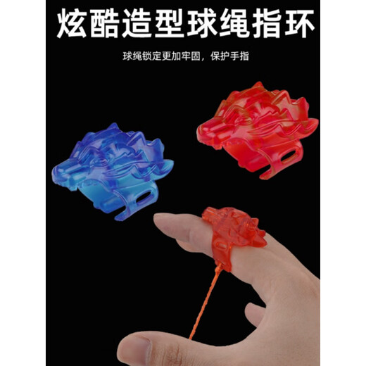 GUEN yo-yo children's novice yoyo shiny yoyouu elementary school students' introduction to automatic rotation boy toys [alloy + luminous two sets] rich gold + flame