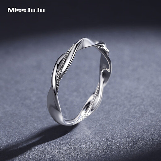Miss JuJu Platinum Möbius Ring Men's PT950 Platinum Simple Plain Ring 10# 2.2-2.4g