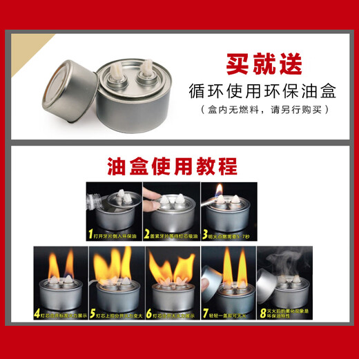 Longshun Copper Art New Cloisonne Blue Copper Hot Pot Single Alcohol Pot Small Hot Pot Pot One Person One Pot Alcohol Stove Club Hotel Tableware Blue Bottom Flower Blooming Wealth Flat Pot Style 19cm