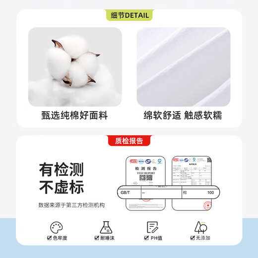 Jeanswest boys sun protection clothing summer new pure cotton hooded cardigan for middle and large children versatile sports skin clothing breathable outdoor thin white J blue China x 90