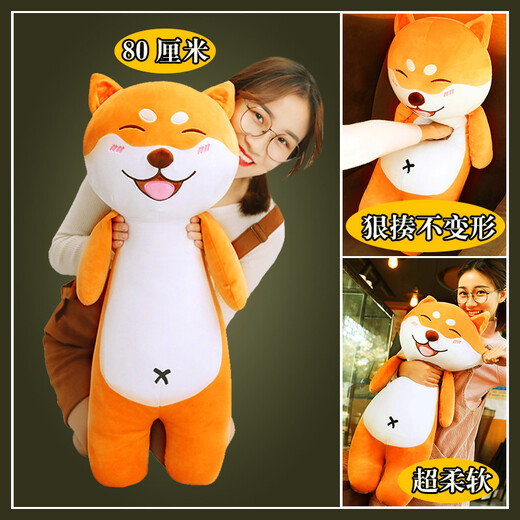 Magic Dragon Cute Sleeping Plush Toy Dog Doll Rag Doll Girl Sleeping Long Pillow Doll Cute Puppy Rag Doll Birthday Gift for Girls Shiba Inu 60cm