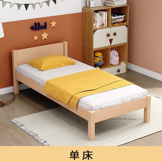 Juelebang children's bed beech single bed crib splicing bed solid wood bed small apartment splicing large bed single bed 1000mm*2000mm