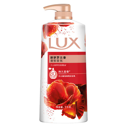 LUX Shower Gel Drunken Dream Luolan Fragrance Shower Gel 1000g Long-lasting Fragrance