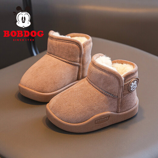 Babudou children's shoes winter warm children's snow shoes plus velvet thickening boys' toddler shoes 116345039 coffee brown 30