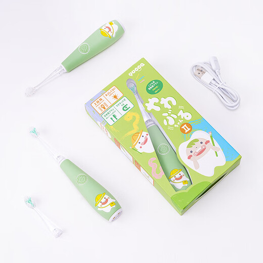 Yucca children's electric toothbrush growing infant toothbrush baby sonic luminous toothbrush 6 months 1-3-6-12 years old children's second generation rechargeable model (with 2 2-stage brush heads)