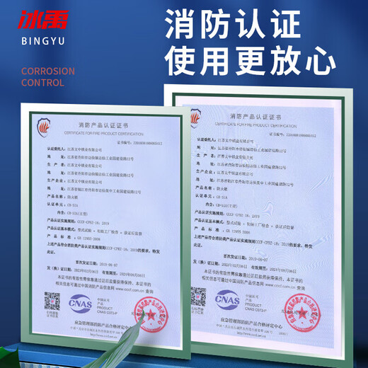 Bingyu stainless steel fireproof lock, safe passage lock, fire door aisle lock, high quality copper core fire door lock, 1 BY-L