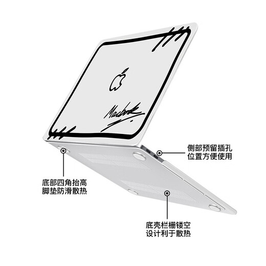 HLMT eignet sich für 2023 neues MacBook Air13.6-Zoll 15 Schutzhülle 16 Apple Laptop Schutzfall Pro14 Schutzhülle + Maus-Pad A1425/A1502