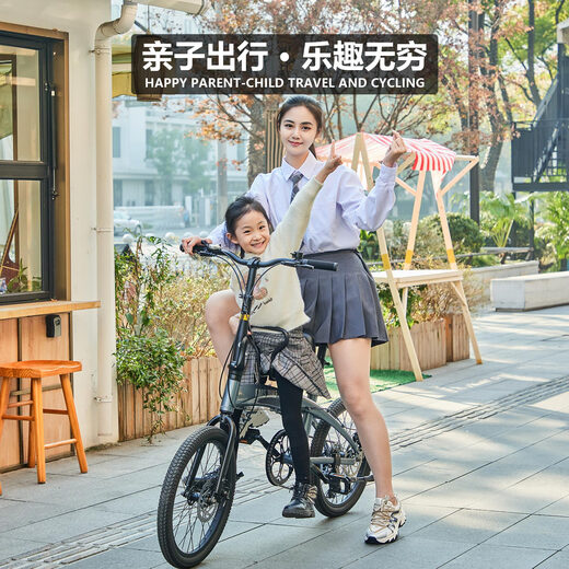 Urban Mantis 20-inch parent-child folding bicycle with children mother-child bicycle aluminum alloy ultra-light baby walking variable speed folding bicycle with baby high-end gray folding bike + rear quick-release child seat 20 inches