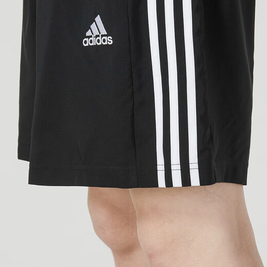 Pantalones cortos de la tienda oficial de Adidas, pantalones deportivos nuevos para hombres, cómodos, transpirables, de secado rápido, para correr, fitness, pantalones de cinco puntos, pantalones casuales IC1484 XL