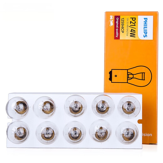 
Philips Automobile Brake Light Bulb P21/4W 12594 Double Wire High and Low Slant Foot Double Tail Light Bulb Two (bulk) Skoda Jingrui 2012-2014