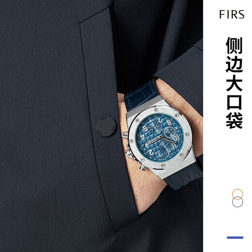 Shanshan velvet thickened jacket men's spring and autumn casual warm top middle-aged dad lapel executive jacket men's dark blue (recommended to take one size larger) L 175/92A