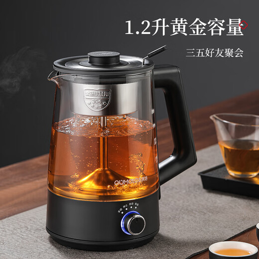 OUMETE tea kettle, tea kettle, spray steam tea kettle, health pot, glass constant temperature insulation tea kettle OMT-PC1016A (single network)