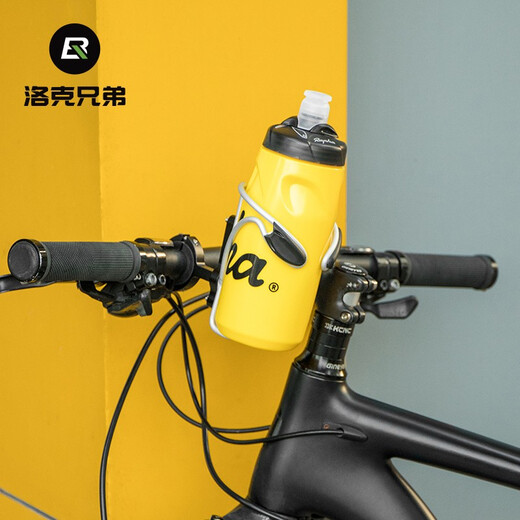 Rock Brothers Bicycle Water Bottle Cage Conversion Seat Mountain Bike Water Cup Holder Fixed Ring Adapter Cycling Equipment Conversion Base - Black