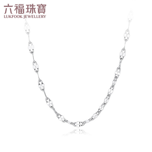 Lukfook Jewelry Platinum 950 Double Layer Tile Chain Platinum Necklace Sparkler Plain Chain Price L19TBPN0003 45cm-2.14g (including labor cost 250 yuan)
