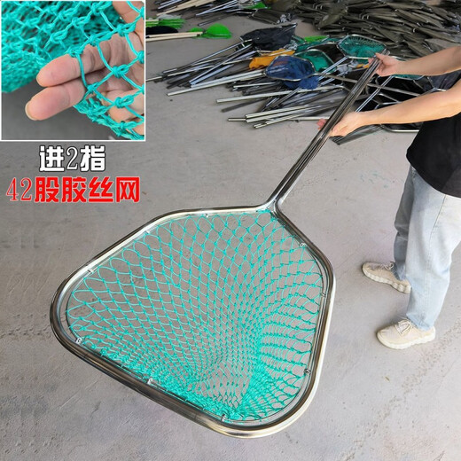 Yujing one-piece stainless steel fishing net fishing gear fish net super hard fish fishing net fishing net fishing sub-net pocket 1.6m total length with 42 strands of twisted wire net