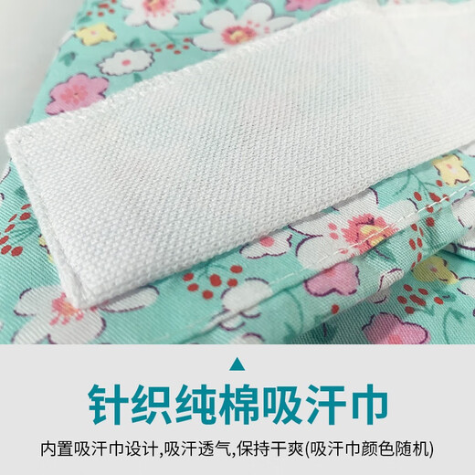 
Juichanpan pure cotton nurse hat printed fashionable cute anesthesiology operating room surgical hat after chemotherapy women's hat bag head 12041 love button-adjustable