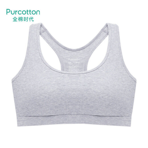 The same new style sports bra in the era of cotton, beautiful back, non-slip shoulder straps, breathable vest style sports protective bra, light gray L
