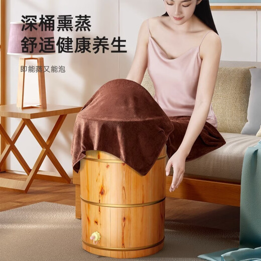 Oresa cedar wood foot bath bucket over the calf wooden barrel fumigation bucket household solid wood over the knee foot bath bucket high and deep bucket insulation foot washing 50cm high single bucket + drain valve + mugwort bag