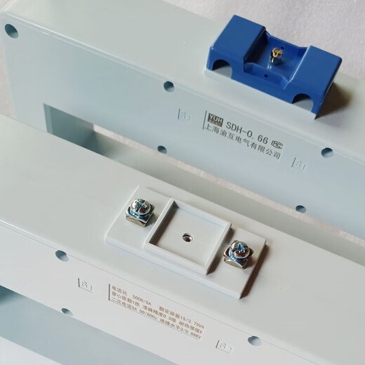 SDH-0.66 low voltage current transformer BH-0.66 metering transformer 5000/5A can be customized 6000/5