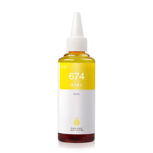Tianwei T674 Tinte eignet
