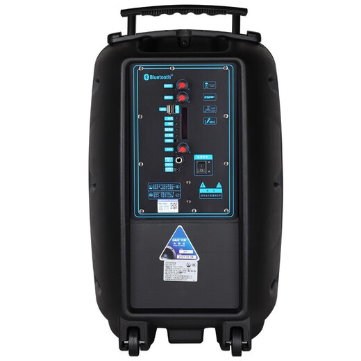 Xianke Audio Outdoor Square Dance High Volume Super Large Trolley Bluetooth Speaker Portable Subwoofer Handheld Speaker with Microphone Store Stall Speaker Collection A90 A89 Dual Microphone + 12-inch Subwoofer