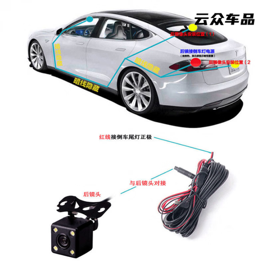 Xianchengke HD 1080P car driving recorder mini car night vision all-in-one machine single and double lens suction cup universal T679 HD version single lens + no card standard